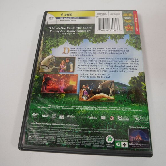 Teen DVD/Blu-Ray Movie Collection Lot of 9 New & Used - Picture 3 of 16